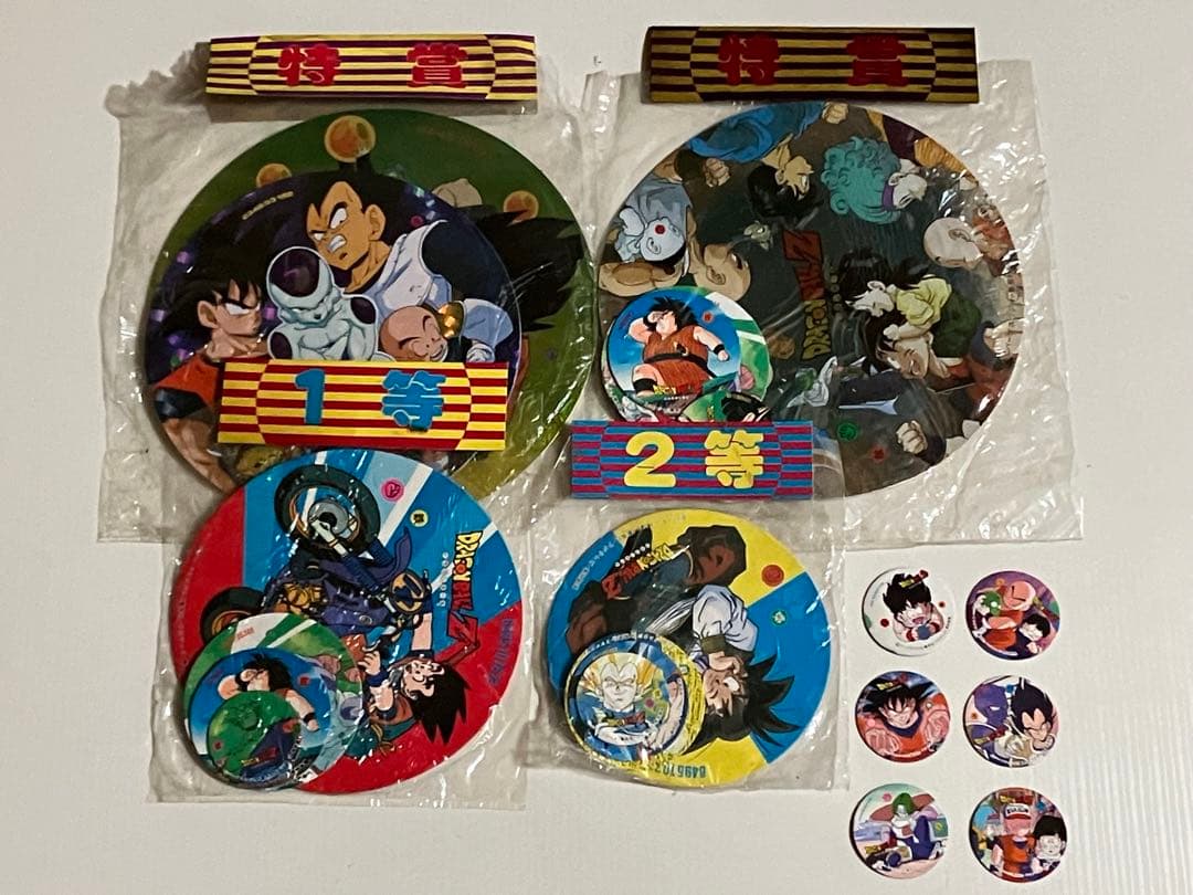 昭和レトロ ドラゴンボールZ 丸めんこ 特賞/1等/2等 などまとめて