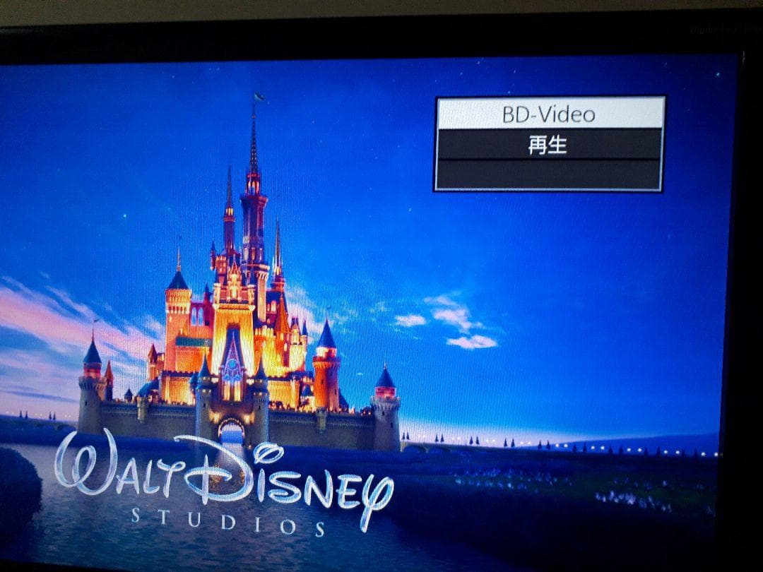 2024年製 パナソニック ブルーレイ Panasonic DMP - BD90