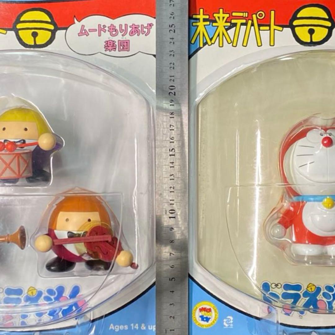 ２種セット 未開封 ミニドラえもん ムードもりあげ楽団 ドラえもん 未来デパート