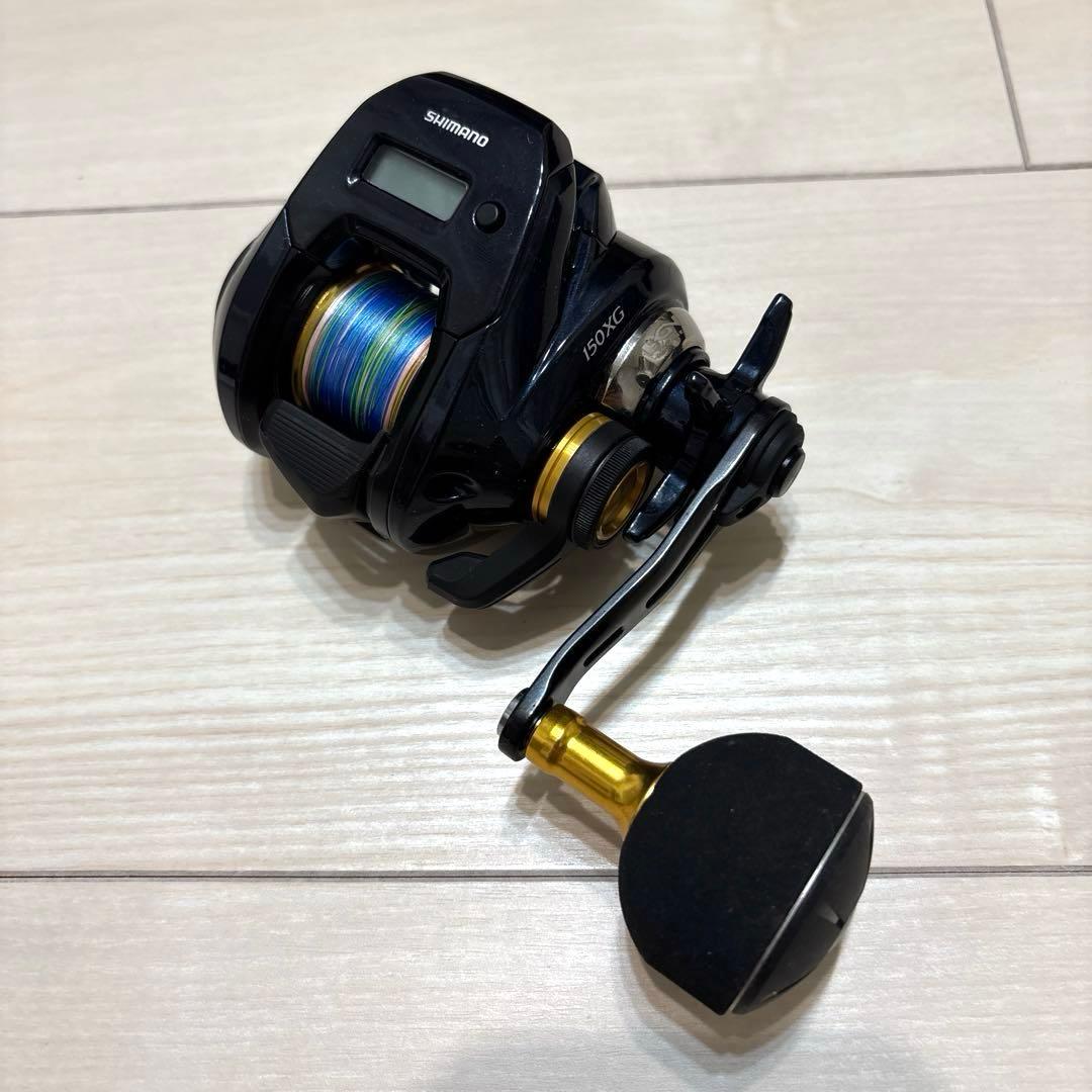 【未使用】SHIMANO Grappler CT 150XG ベイトリール