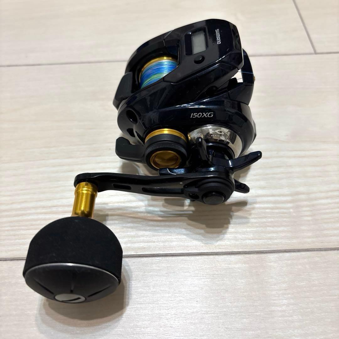 【未使用】SHIMANO Grappler CT 150XG ベイトリール