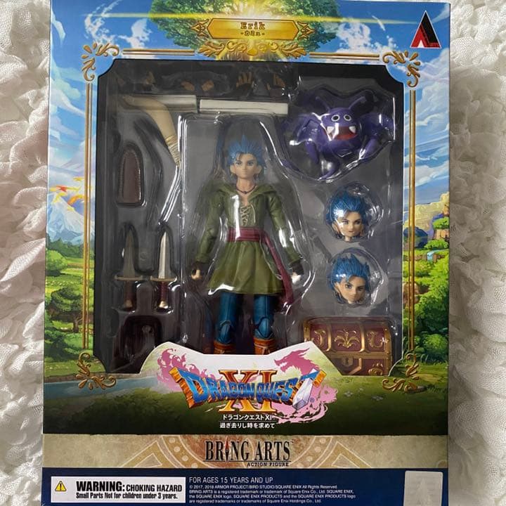 ドラゴンクエスト11 カミュブリングアーツ