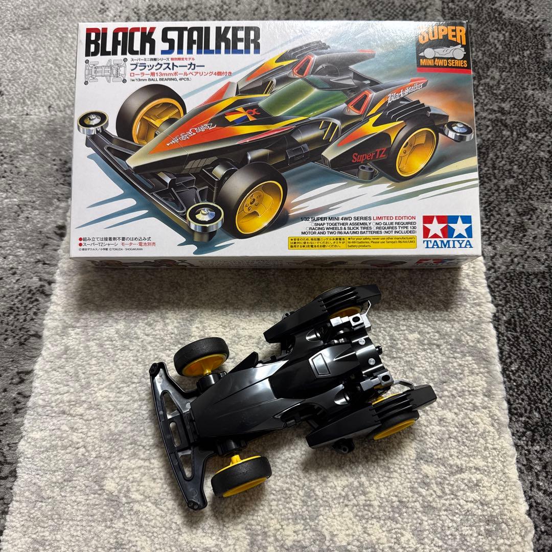 値下げ スーパーミニ四駆 ブラックストーカー特別限定モデル 組立品