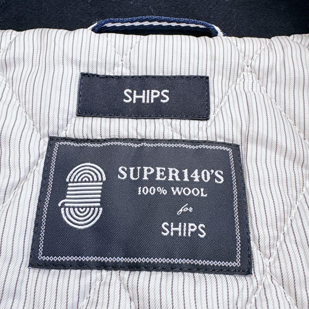 SHIPS スーパー140 ステンカラーコート キルティング サイズXL