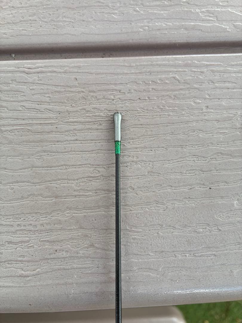 Emeraldas MX IL 86M エギングロッド