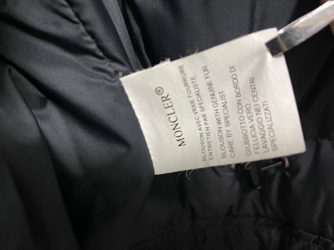 い*し様 希少　MONCLER モンクレール　セザンヌ　青タグ　サイズ1 美品