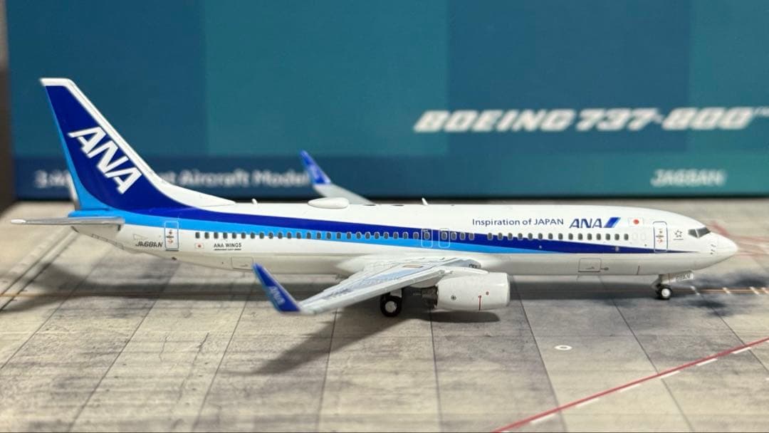 AeroPolaris ANA WINGS B737-800 JA68AN