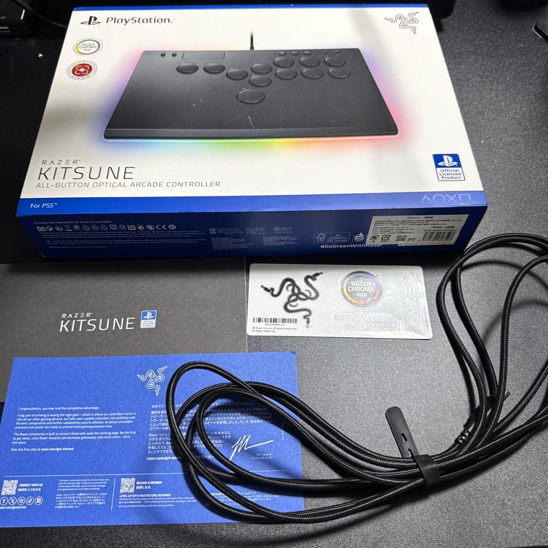 その他 razer kitsune