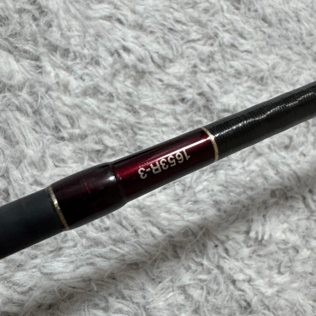 ワールドシャウラ1653R-3 極美品　ケース有り