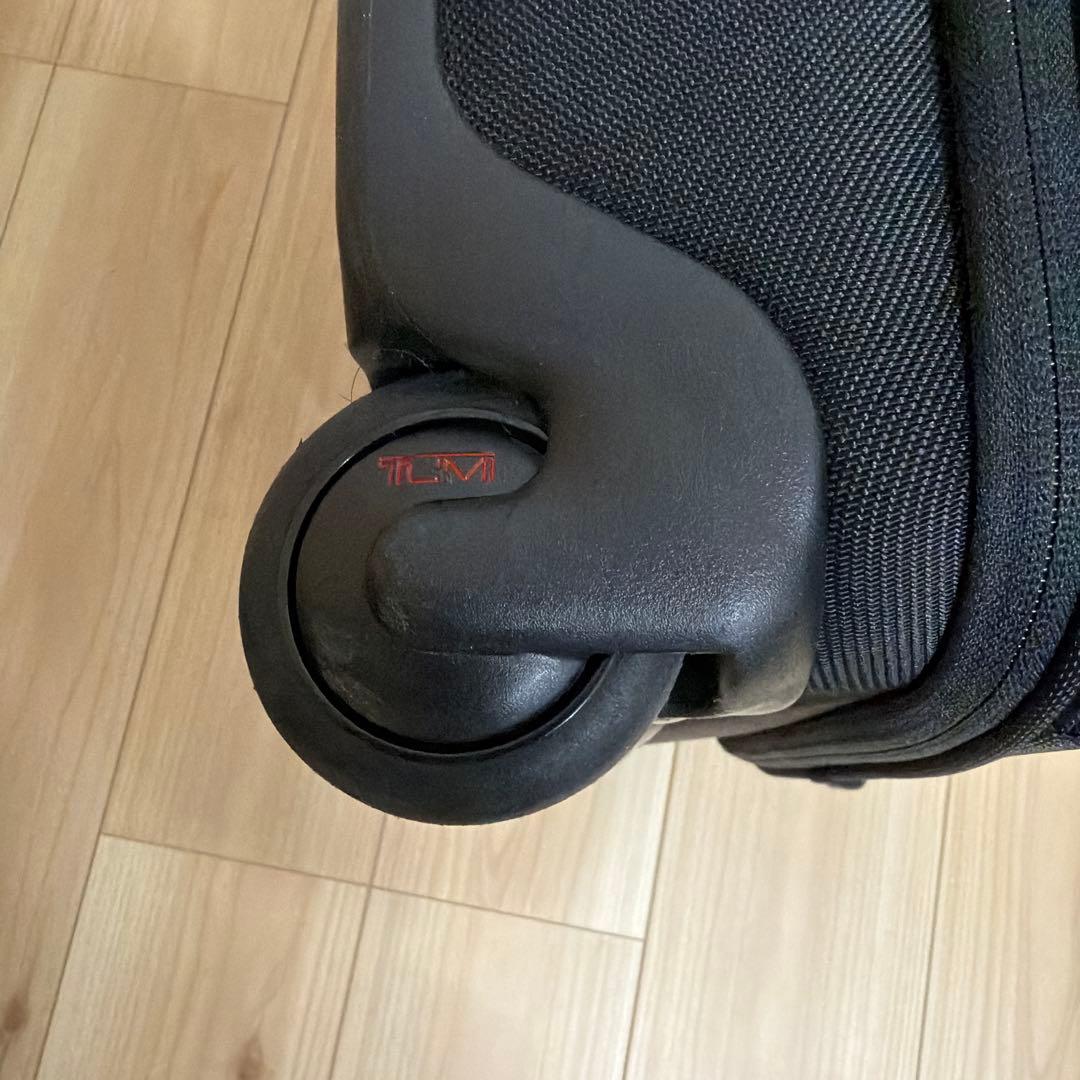 トゥミ26127DH ウィールドDXエクスパンダブルブリーフ