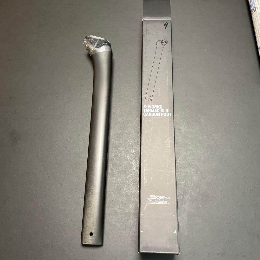 Specialized S-Works TarmacSL8 カーボンシートポスト