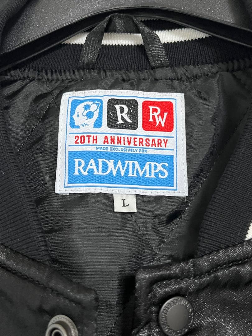 RADWIMPS スタジアムジャケット Lサイズ ラスト値下げ。