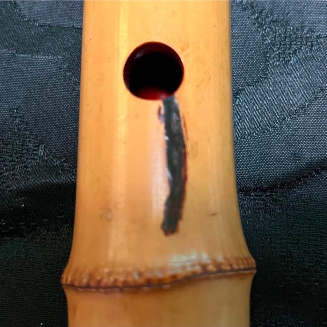 尺八 都山流 在銘 一尺六寸管 【音出し確認済み】