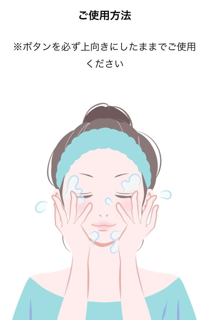 Ex ピュアオイル《ヒ卜幹細胞美容液》 &シルクパック《美容パック》