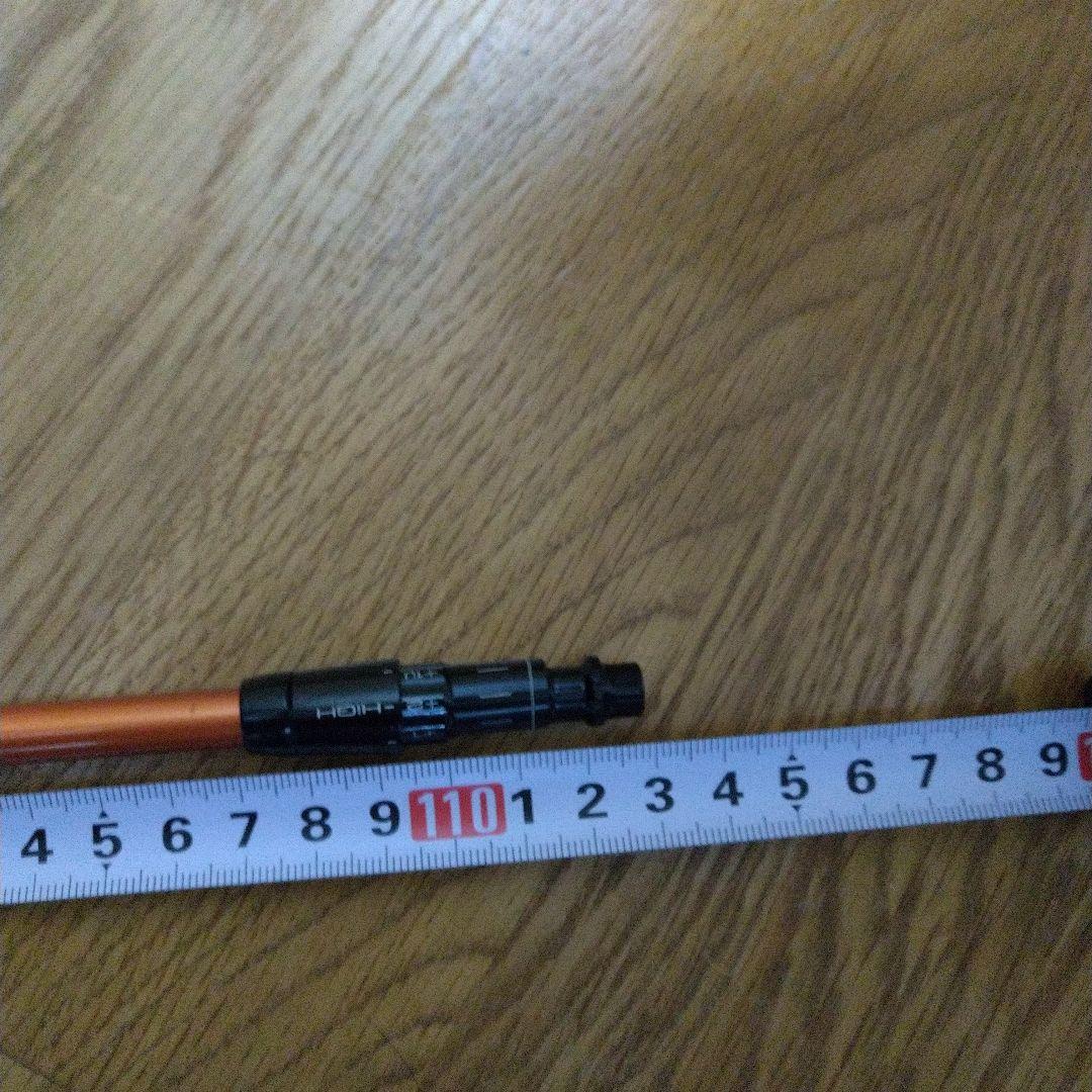 初代ATTAS 6S ミズノスリーブ付き