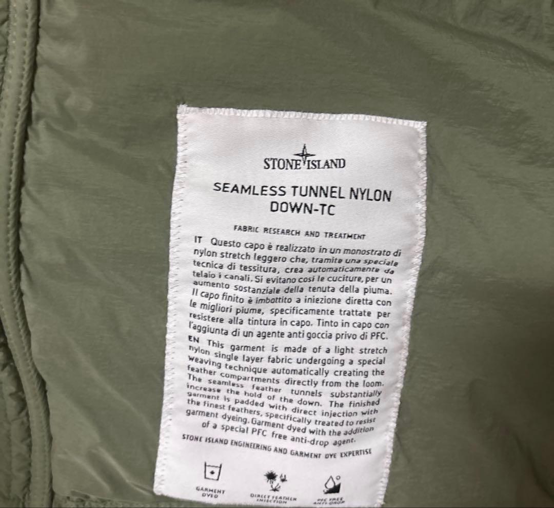 Stone  グリーンダウンジャケット Mサイズ