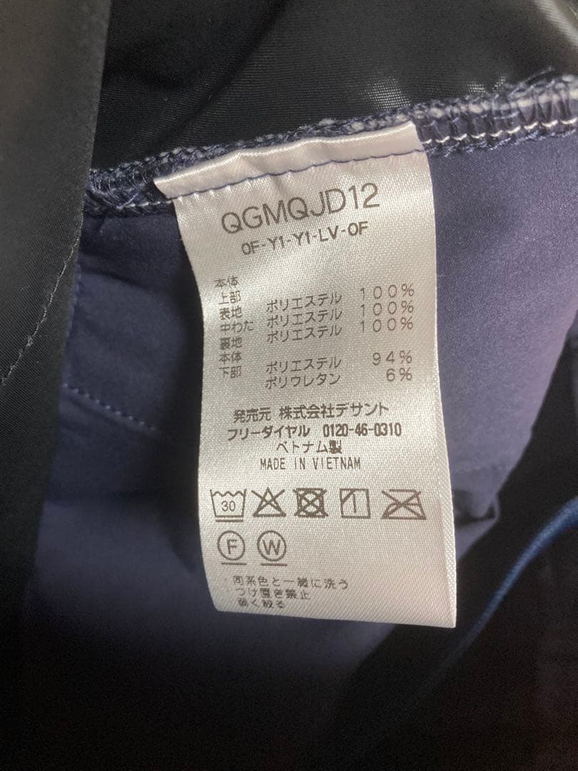 美品 le cop sportif GOLF collection L ルコック