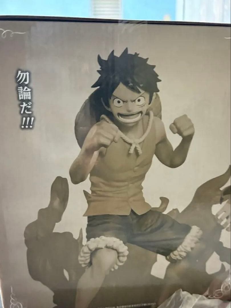 一番くじ ワンピース ドラマティックメモリーズ A賞 ラストワン賞