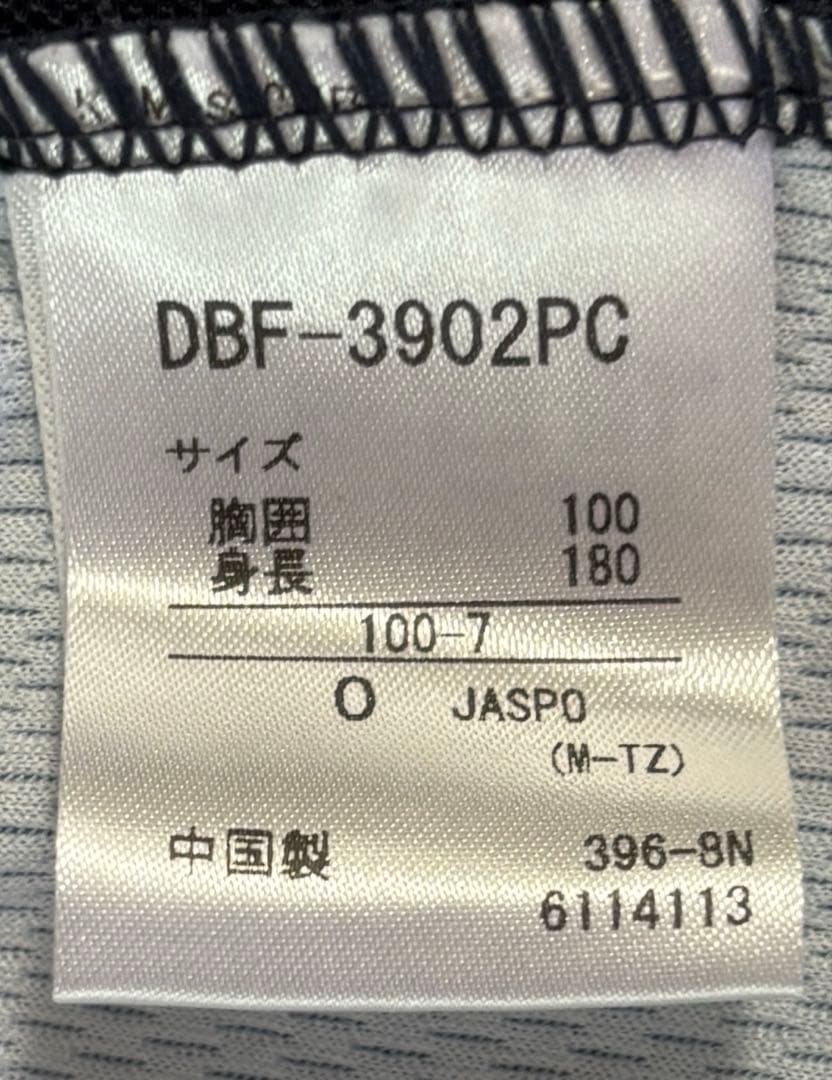 NPB刺繍入り 半袖ハーフジップシャツ Oサイズ オリックス・バファローズ