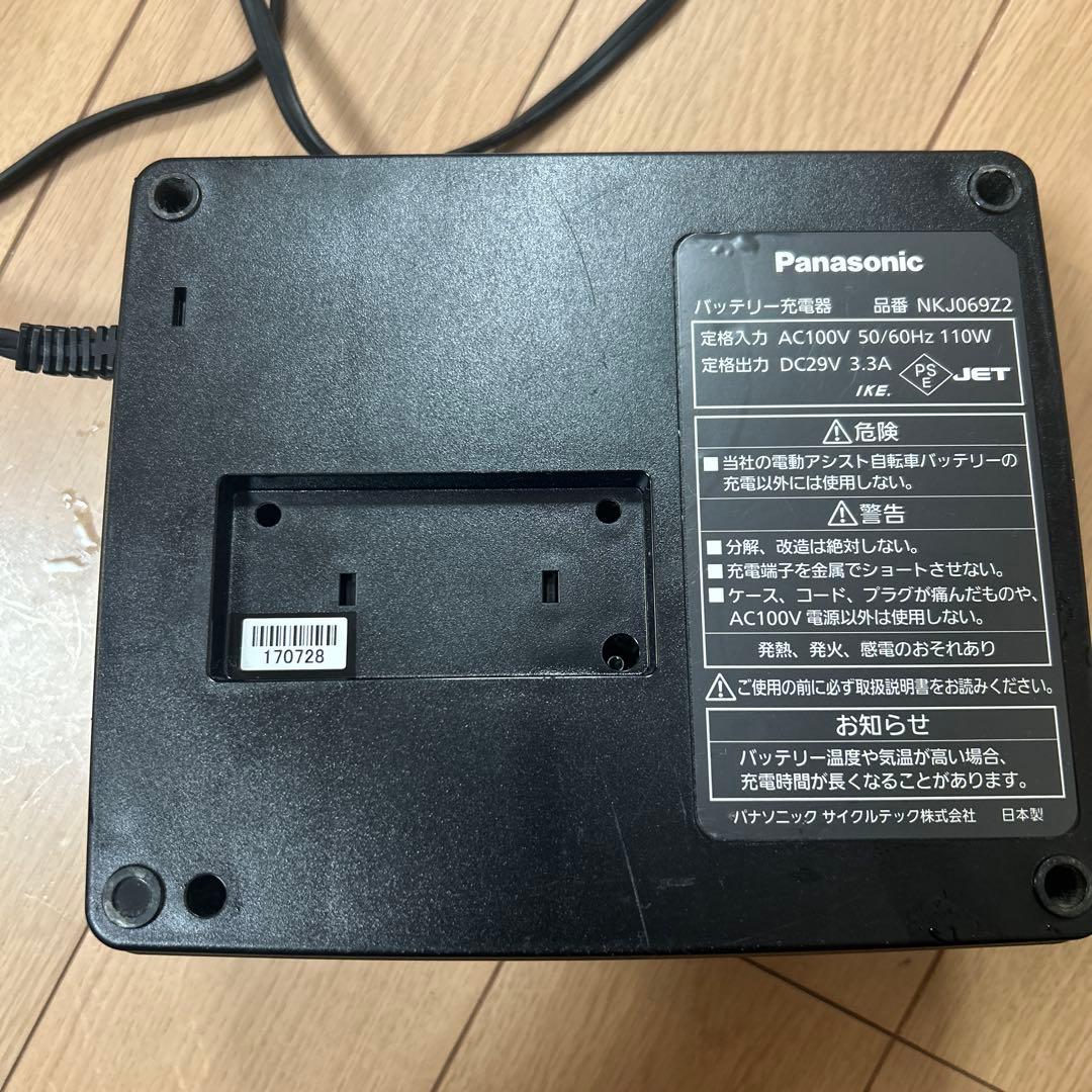 Panasonic バッテリー充電器 NKJ069Z - メルカリ