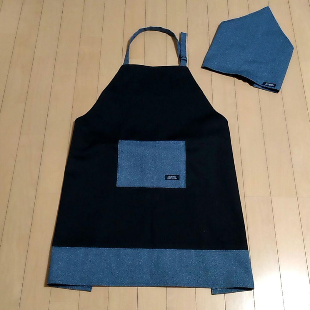 ☆anyamama☆様専用 エプロンセット