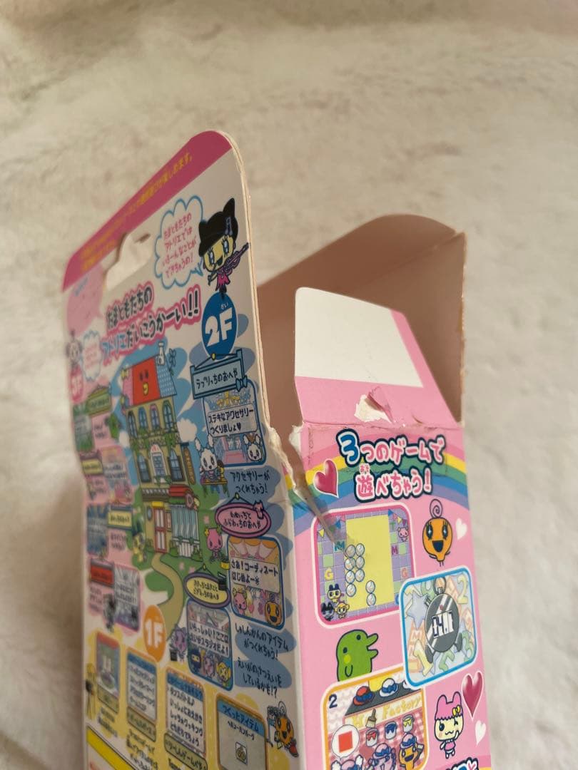 おうちdeたまごっちステーション - メルカリ