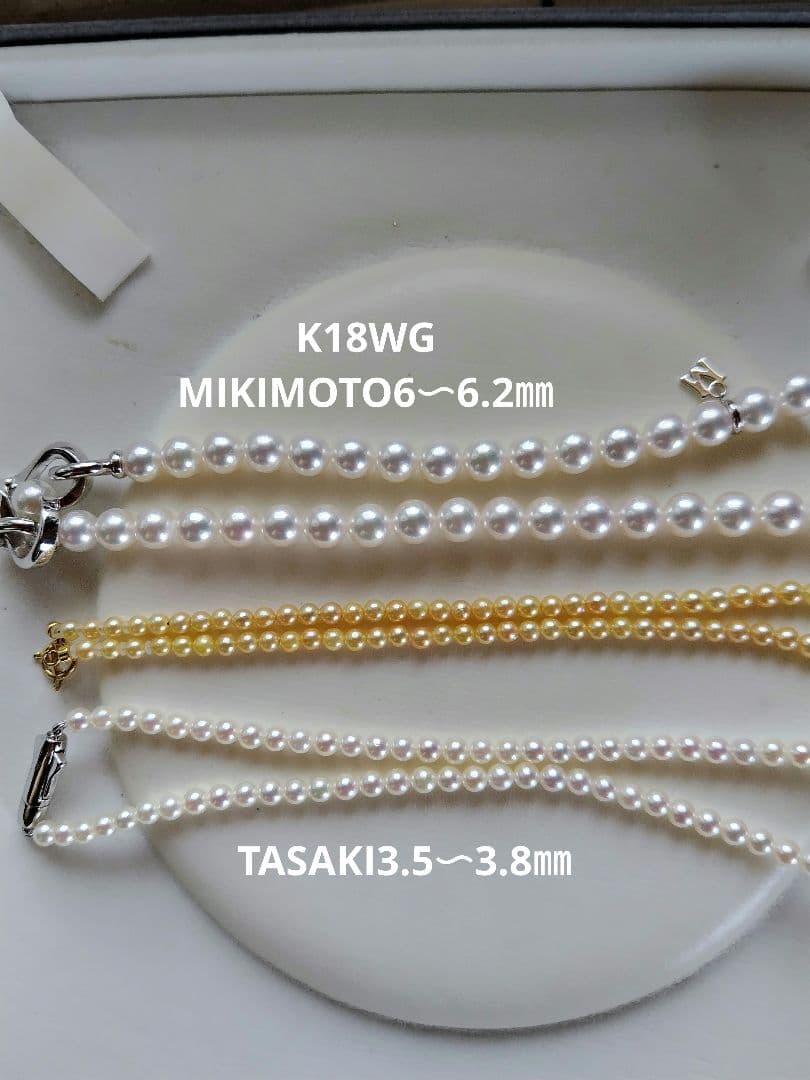 K18 アコヤ真珠ベビーパールネックレス　シャンパンカラー〜ゴールド