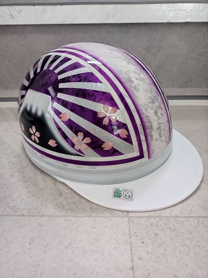 ハイオク満タン様ふ