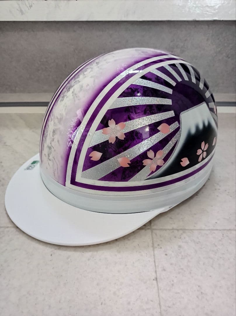 ハイオク満タン様ふ