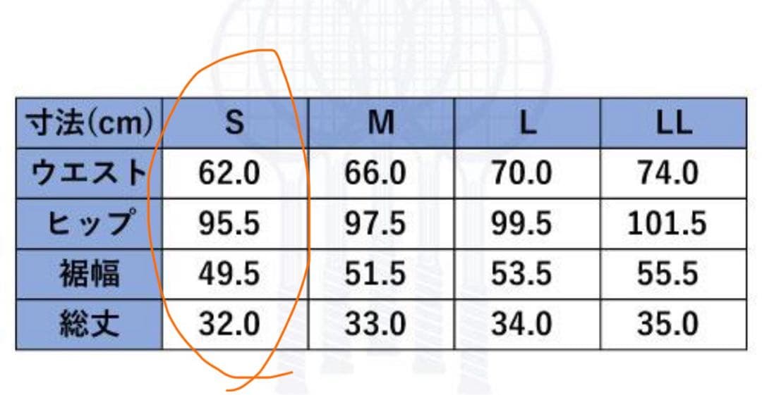 Admiral アドミラル スポーツスカート Sサイズ レディース 花柄プリーツ