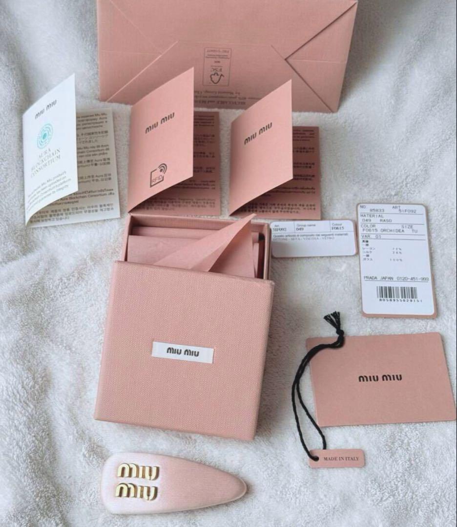 伊勢丹購入品】ミュウミュウ サテン ピンク ヘアクリップ 現行完売