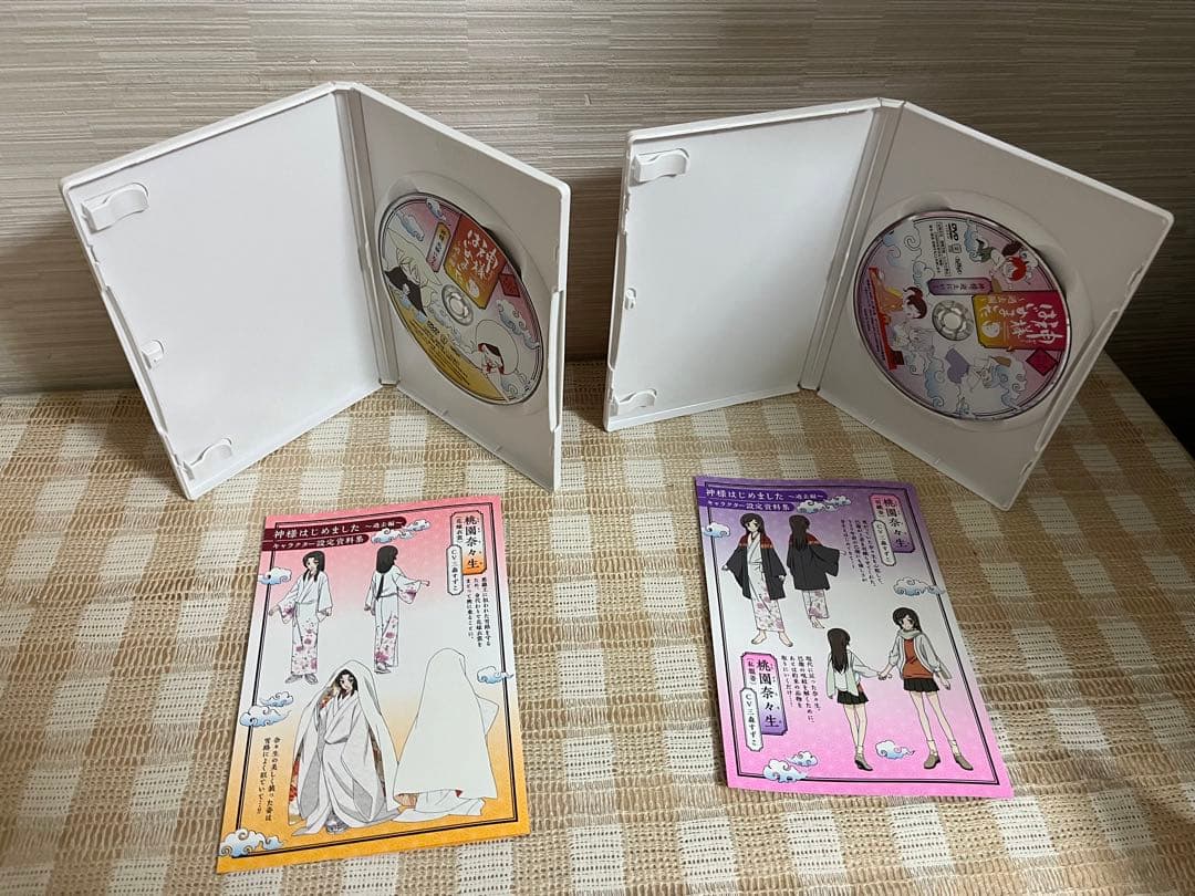 神様はじめました オリジナルアニメDVD 過去編+最終話 - メルカリ
