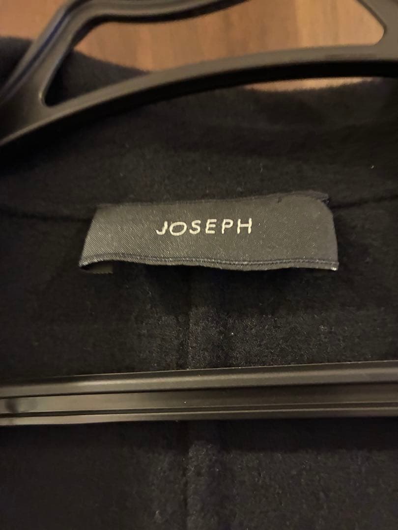 JOSEPH ブラック ロングコート ベルト付き