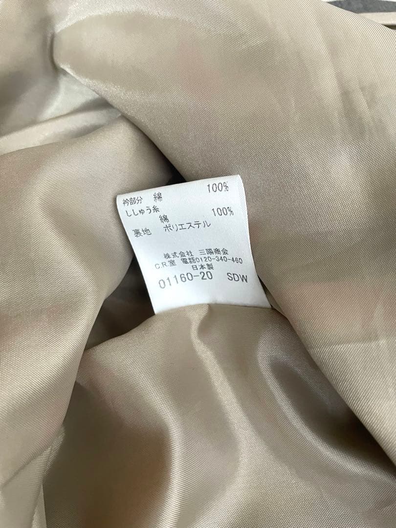 バーバリーロンドン ワンピース ボレロ 2点セット130