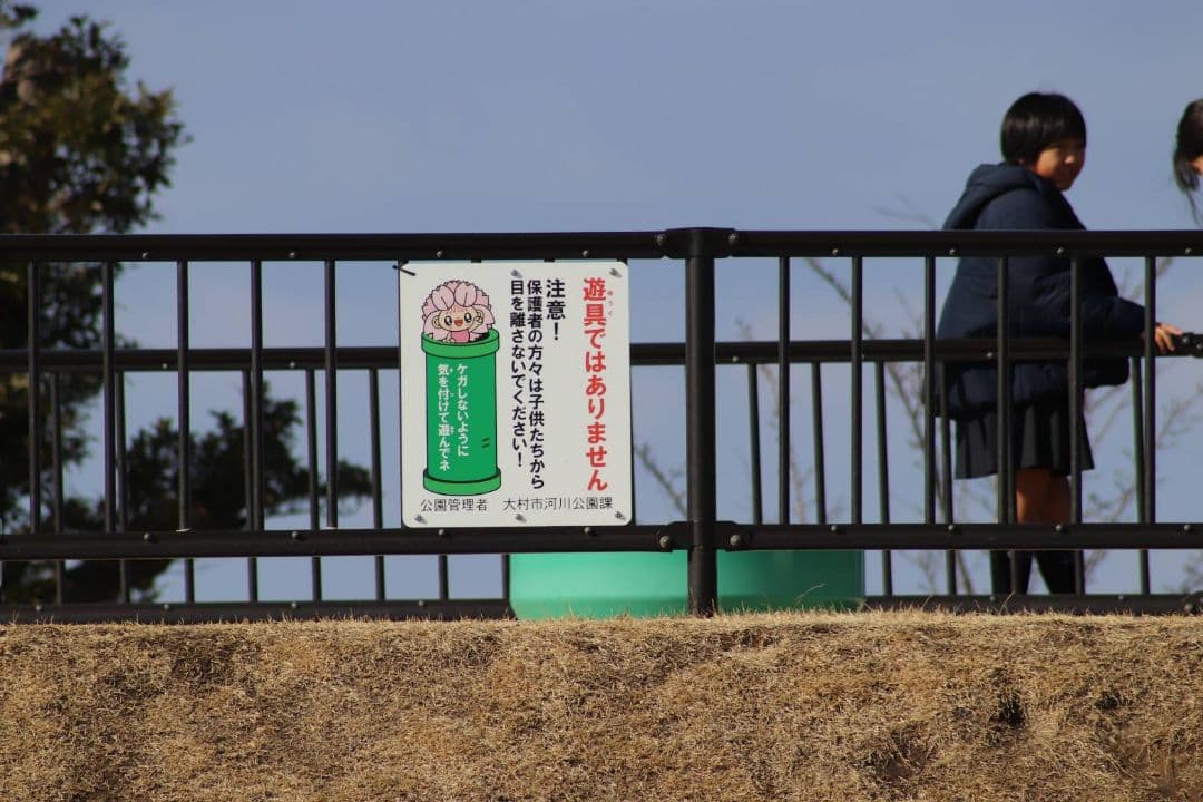 うっちー様　CANON ZOOM LENS EF 75-300mm　4-5.6