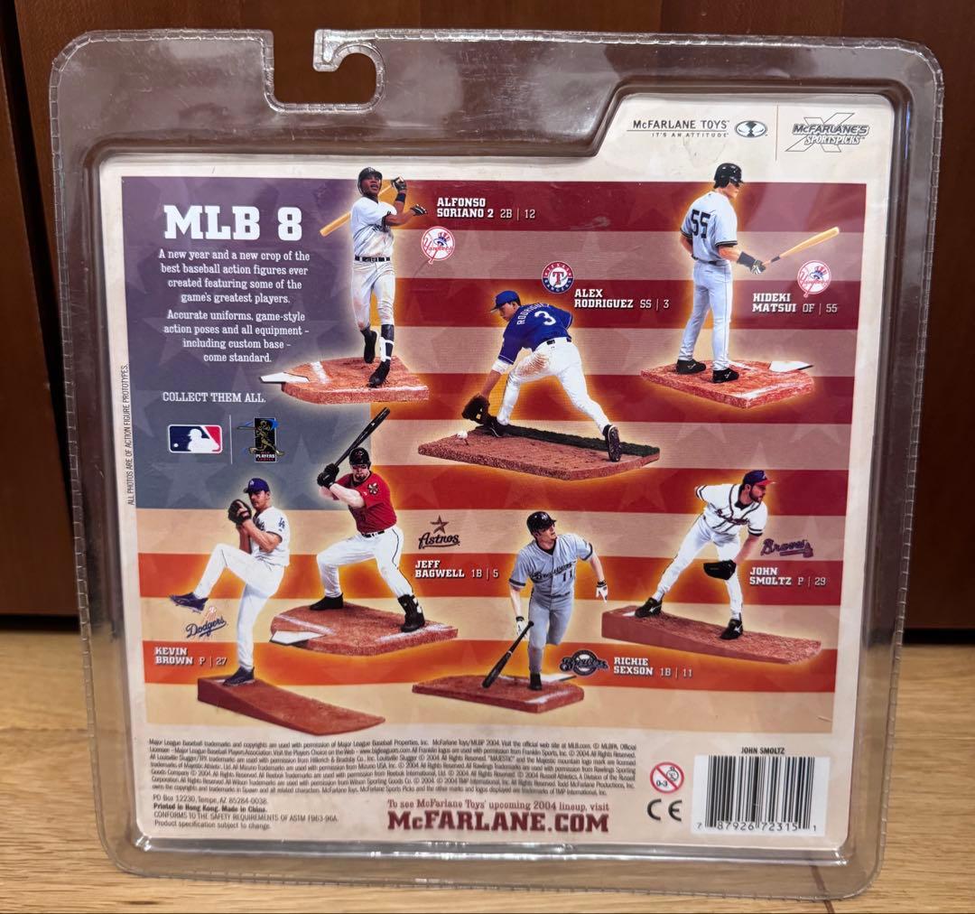 McFarlane MLB 8 John Smoltz フィギュア｜2004 John Smoltz McFarlane