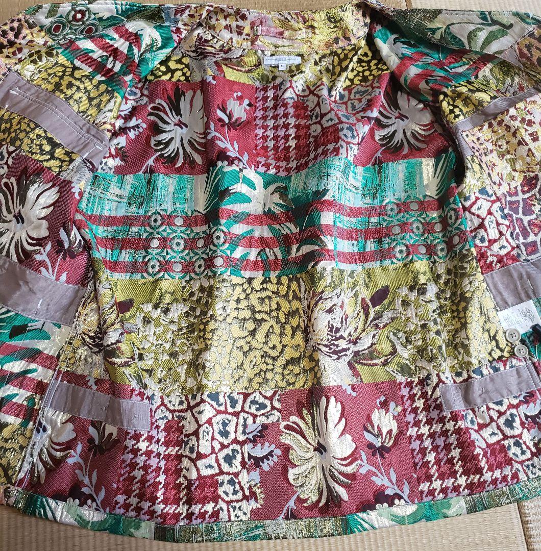 エンジニアードガーメンツ　総柄ノーカラージャケット