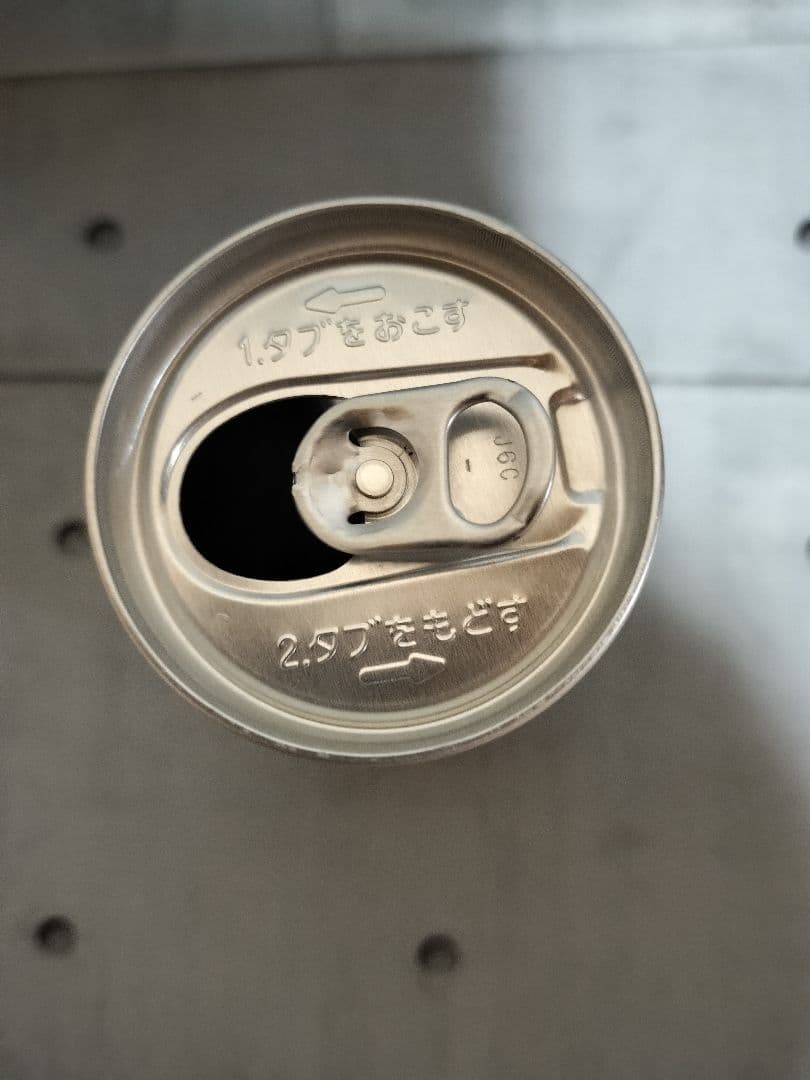 超レア品　ジョージア初代ココア　未開封空缶　　おまけつき