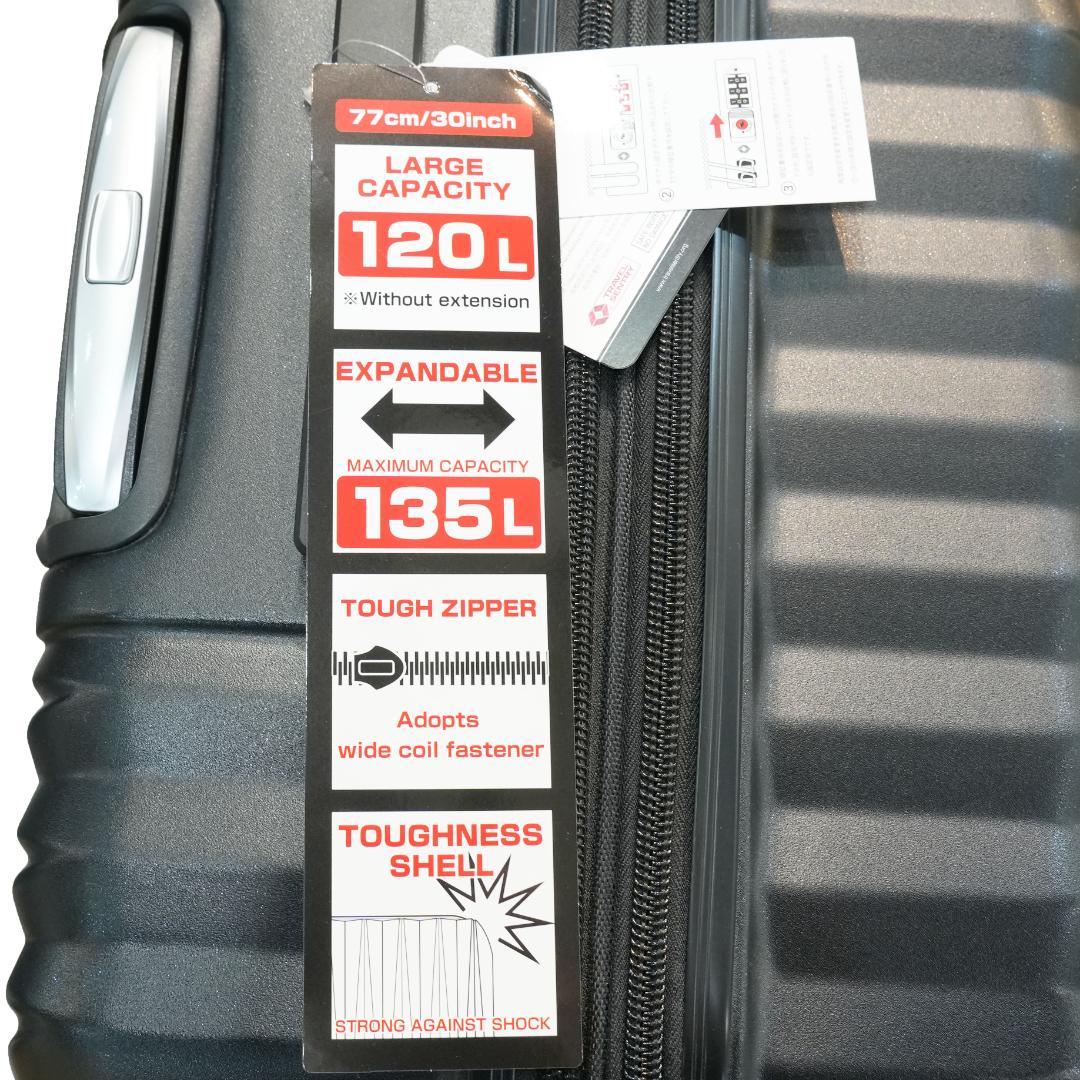 【新品未使用】AIRWAYスーツケース Lサイズ拡張機能付きAW-0821-74