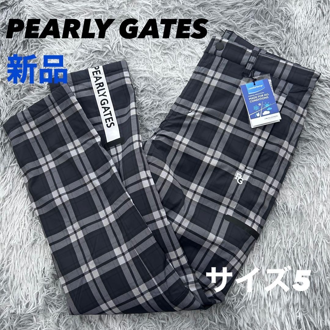 新品　パーリーゲイツ　パンツ　中綿　ストレッチ　防寒　チェック柄　グレー　5