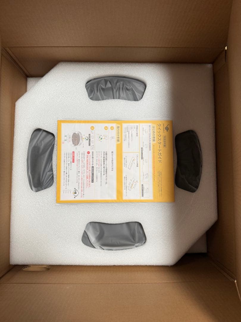 【ジャンク品】ポップインアラジン2