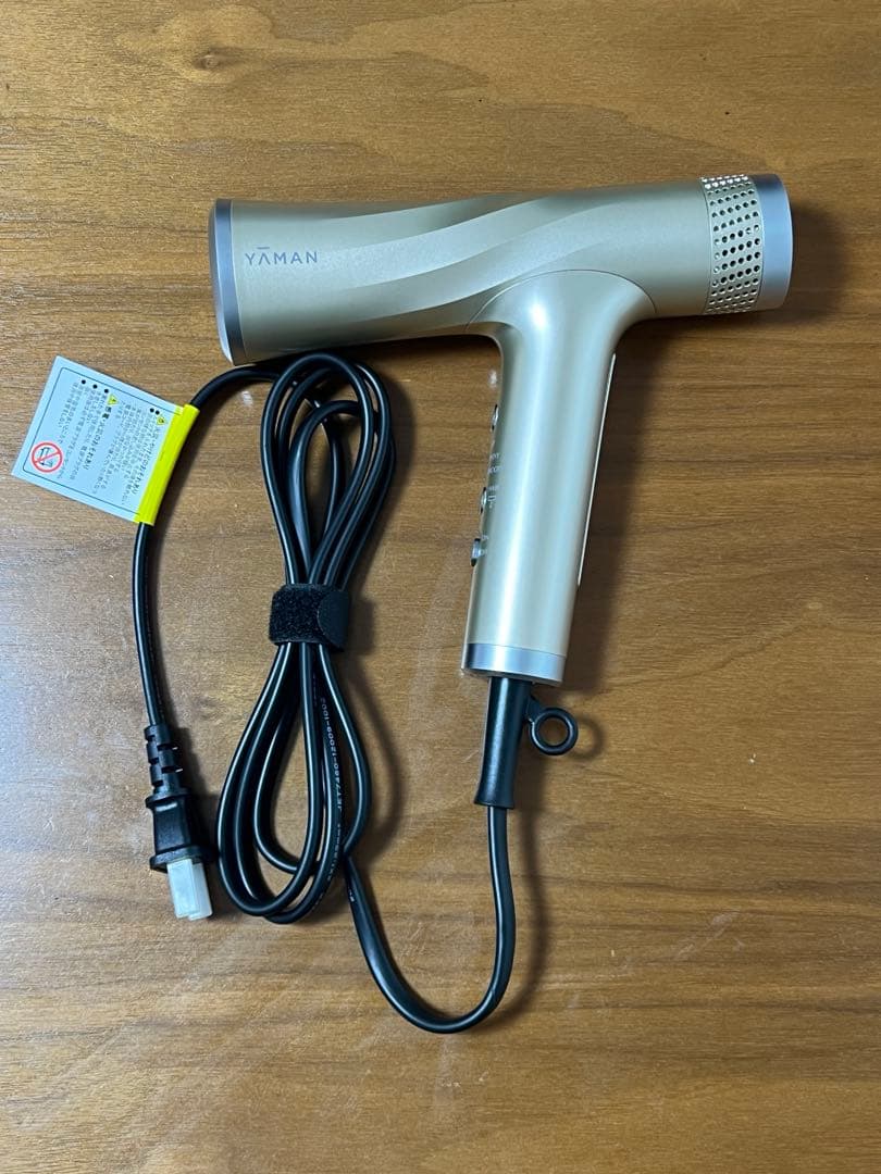 MUSTEM リラックス美容器 MST-BH1G