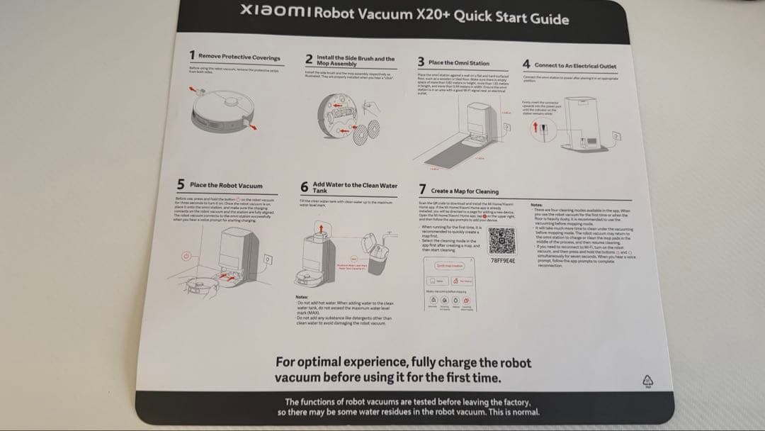 Xiaomi シャオミ　ロボット掃除機 X20+
