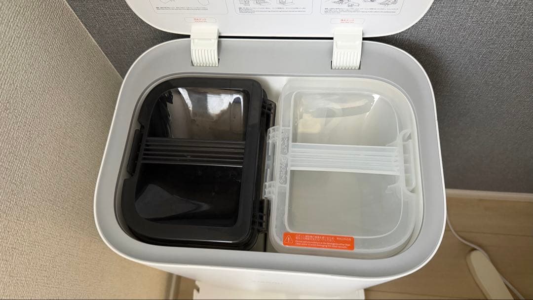 Xiaomi シャオミ　ロボット掃除機 X20+