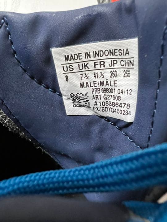 サッカースパイク　廃盤 アディダス　リーサルゾーン トップモデル 26cm