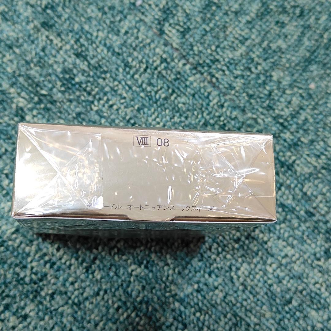 エレガンス ラプードルオートニュアンス リクスィーズⅧ