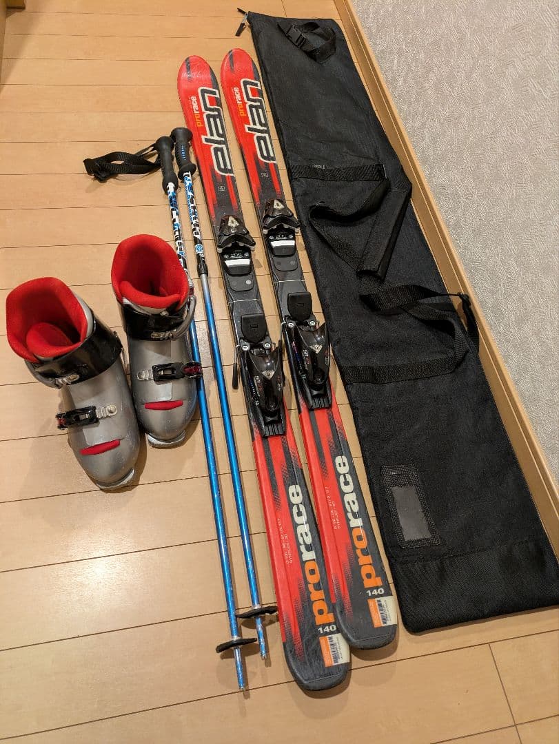 キッズ スキー 調節可能ポール ブーツ ケースセット