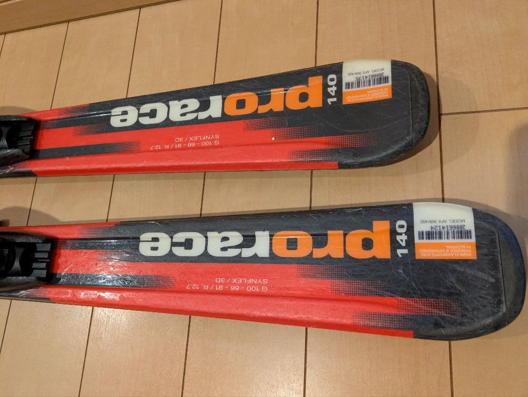 キッズ スキー 調節可能ポール ブーツ ケースセット