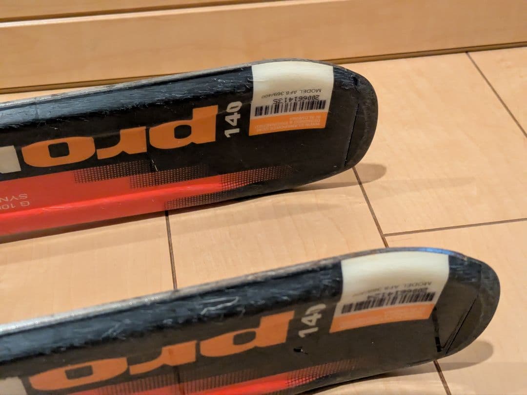 キッズ スキー 調節可能ポール ブーツ ケースセット