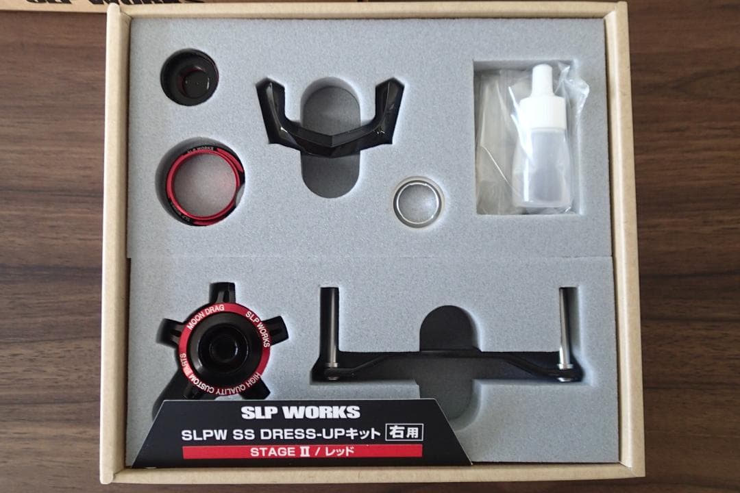 SLP WORKS SS DRESS-UP KIT 右用 レッド